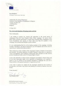 arrest of housing campaigners230513 (2)